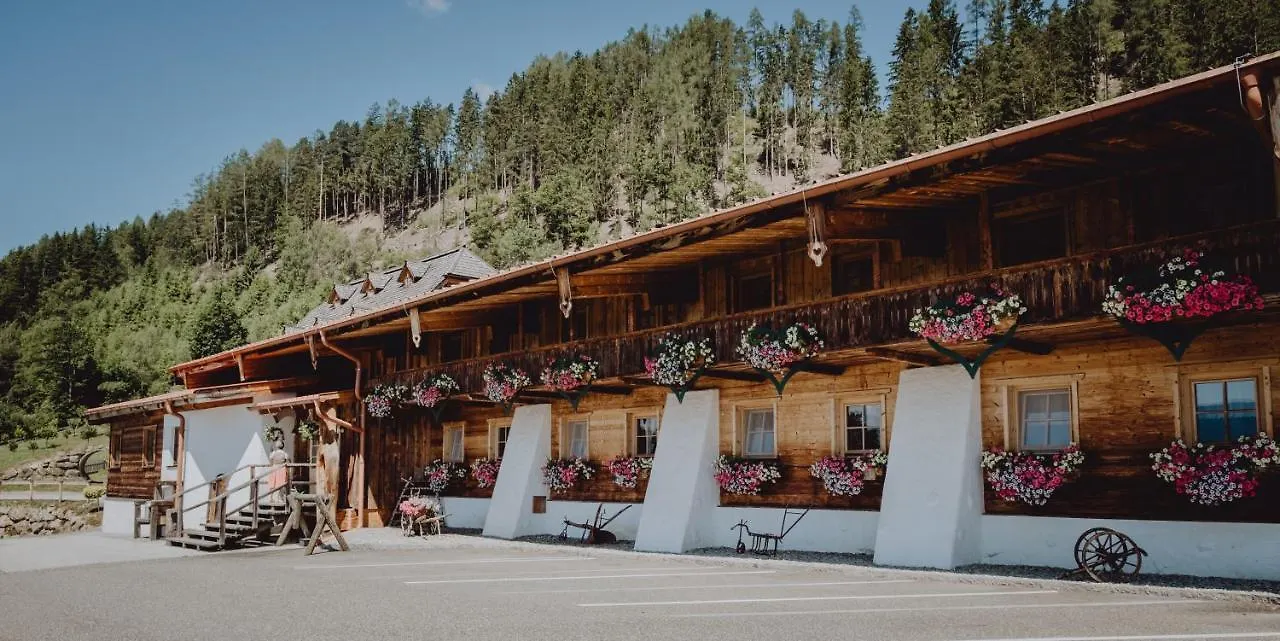Österreich: 4 Hotels mit Top-Bewertung für die Lage